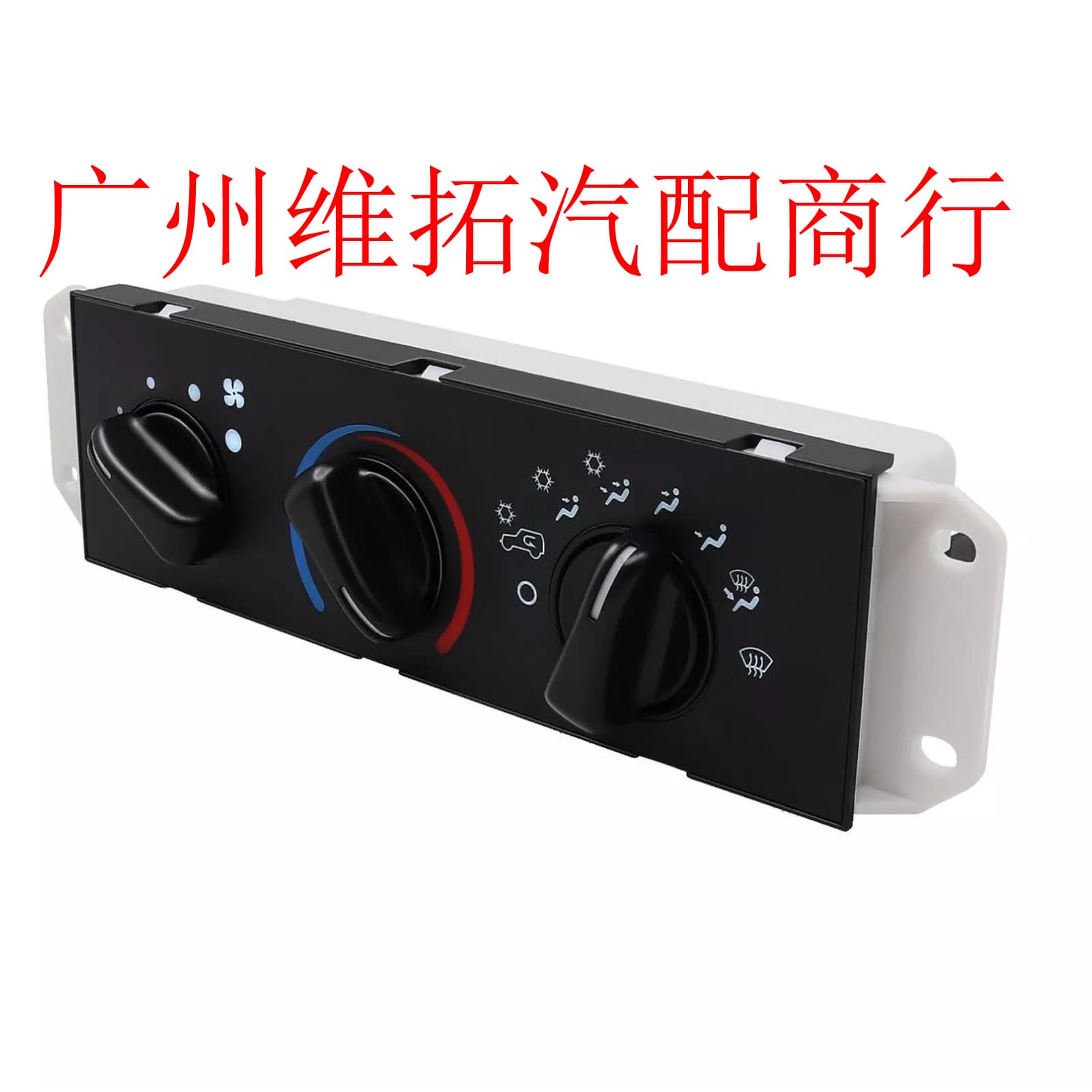 Heater Climate Control Ac Panel for 55056558Aa for Jeep Wrangler Year