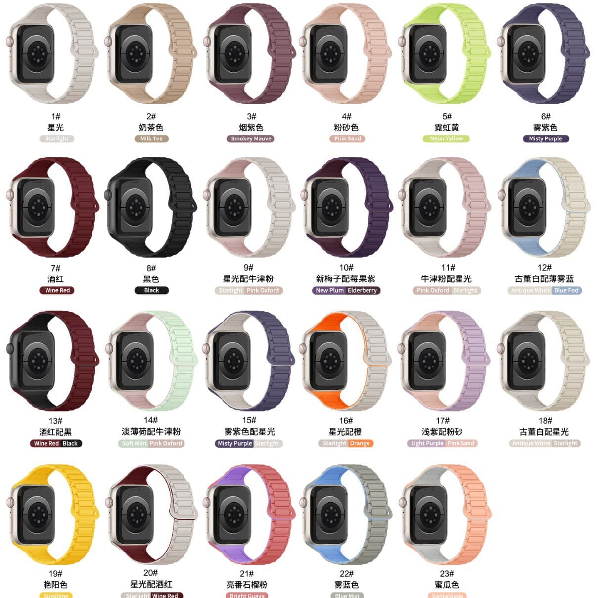 Erzhu Third Generation Small Waist Watch Band Compatible with Apple iWatch 2 3 4 5 6 7 8 9 S10 Watch Strap Apple Watch Band