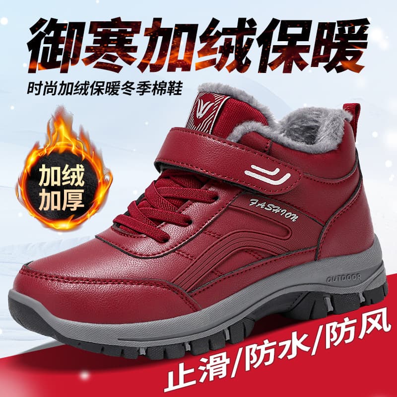 Women's winter cotton shoes, middle-aged and elderly walking cotton boots, fleece-lined and thickened outdoor anti-slip snow boots, cross-border women's shoes, mother shoes