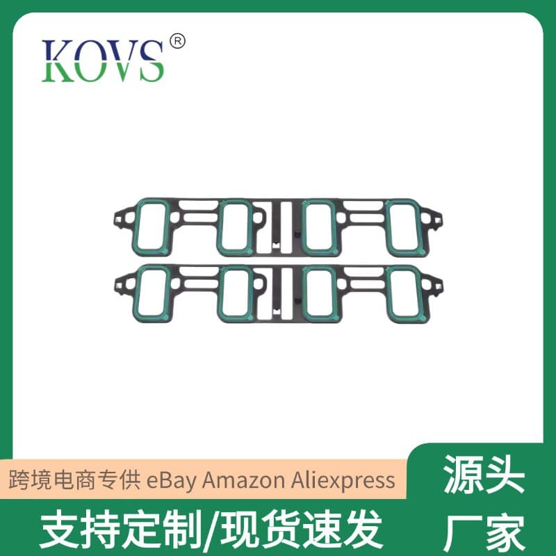 Compatible with Cadillac Escalade 07-14, Hummer H2 08-09, GMC Intake Manifold Gasket 19207929