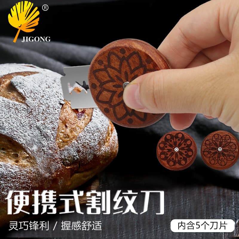 Bread Scoring Knife, Portable Round Bread Lame, European Baguette and Soft Bread Scoring Tool, Baking Supplies
