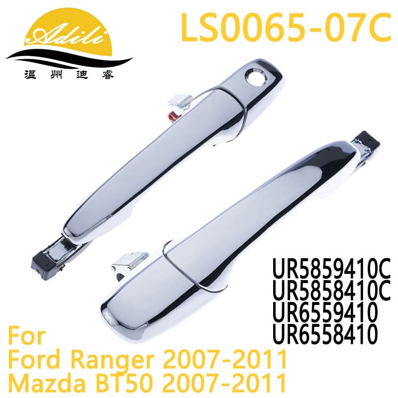 07 Ranger BT50 UR5859410C UR5858410C UR6559410 UR6558410