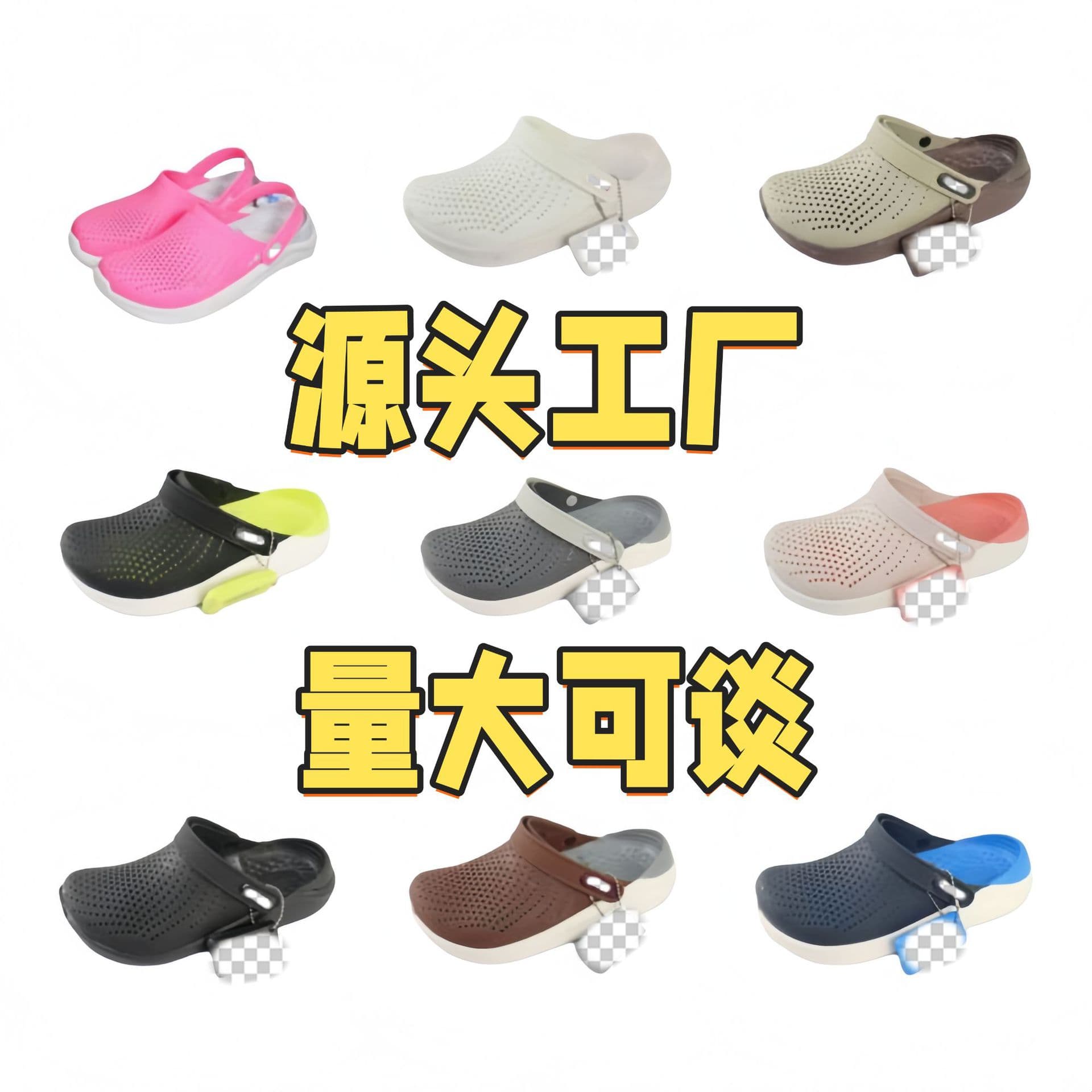 Kajak Logger Generation 1 Men's and Women's Crocs, Non-slip Soft Sole, Beach Wear, Couple Autumn Casual Style, Factory Wholesale