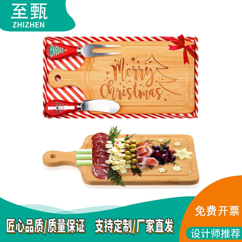 Cross-border square wooden cheese board wooden cheese board gift cutting board solid wood with knife and fork cheese cutting board pizza plate