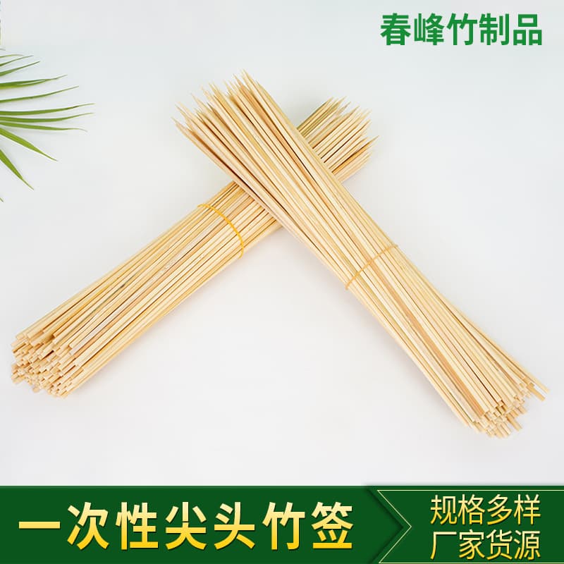 Disposable bamboo skewers barbecue skewers various specifications good toughness healthy sanitary manufacturer supply quality assurance spicy hot pot