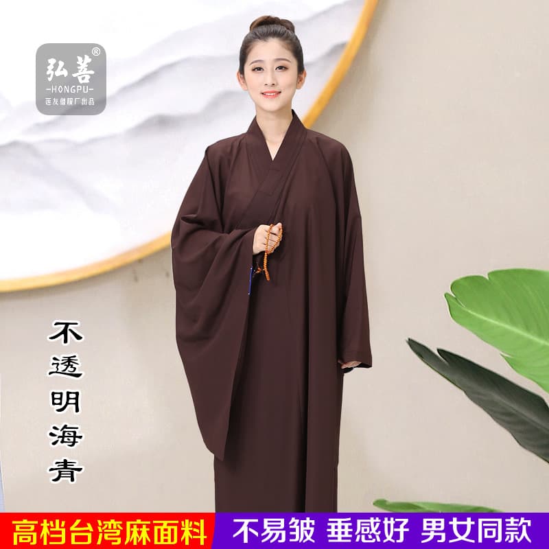 Haiqing layman's uniform for women Taiwan hemp sea clear yellow black coffee color meditation monk's uniform for men opaque not easy to wrinkle and good sense of drape