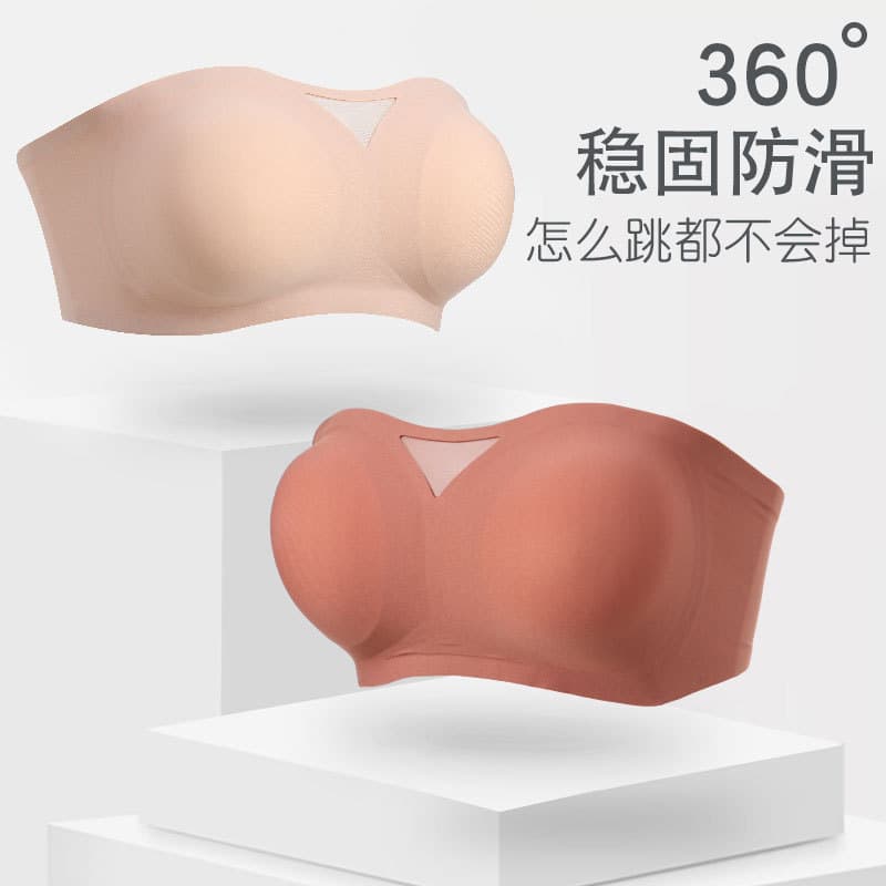 Cross-Border Hot-Selling Thin Strapless Bra, Minimizing Large Bust Non-Slip Bustier, Invisible Breathable Bra for Women