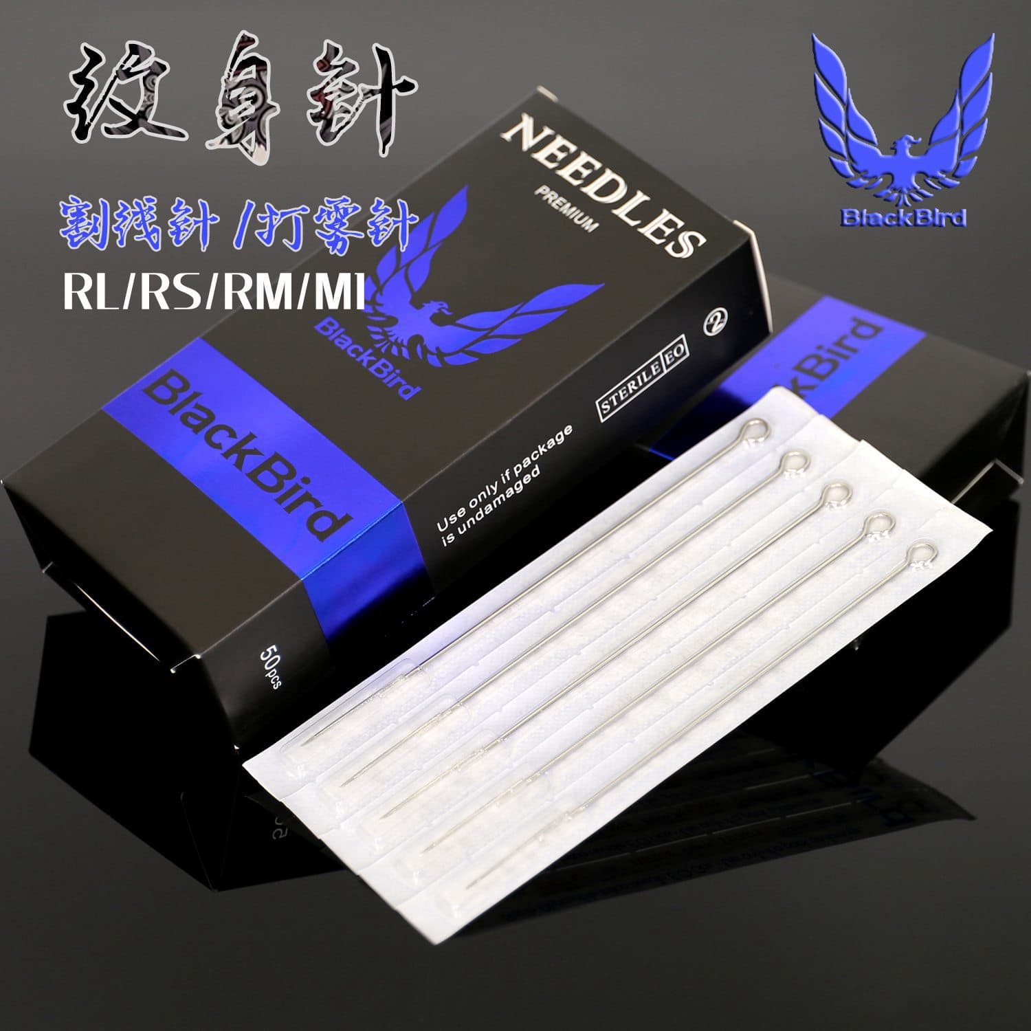 Black Bird Disposable Tattoo Needles, Long Tattoo Needles, Tattoo Tools