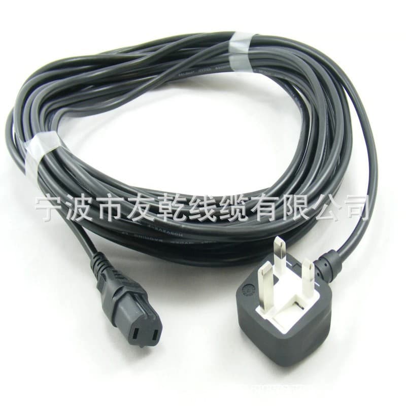 Numatic RSV150 Hoover Cable Backpack Vacuum Power Plug Lead Cable Wire 236155
