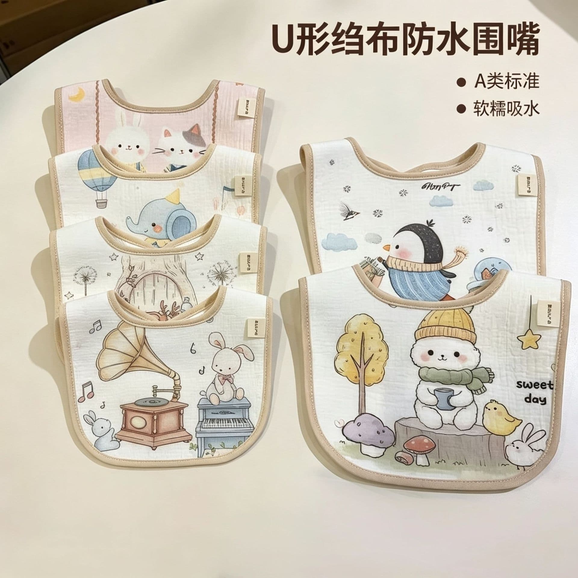 Baby Gauze Drool Bib Crepe Bib Newborn Waterproof Unique Print Cartoon Anti-Spit Bib Rice Bag