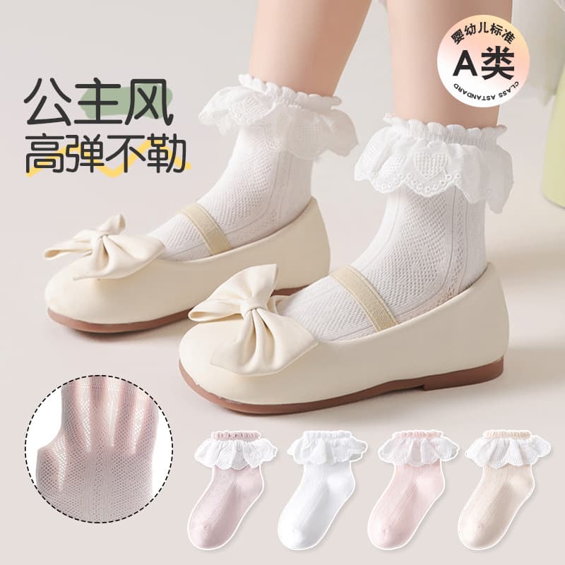 New Style Girls' Socks for Spring and Summer, Thin Korean Lace Socks, Bubble Hem Baby Socks, Mesh Breathable Loose Hem Princess Socks