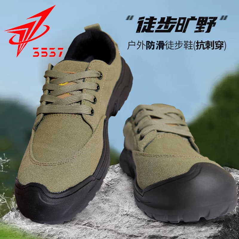 Genuine 3537 Safety Shoes, Puncture-Proof, Slip-Resistant, Protective Footwear, Outdoor Insulated 6KV Work Shoes, Wear-Resistant Hiking Shoes