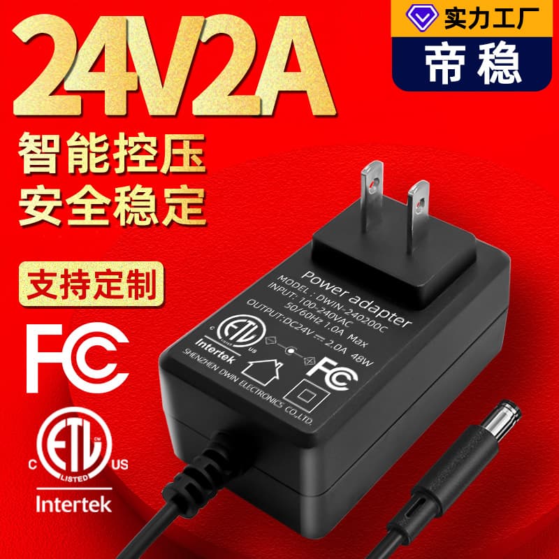 Custom 24V 2A Power Adapter for Surveillance 24V 1A 2A 48W Original Charger Router Three-Year Warranty DC