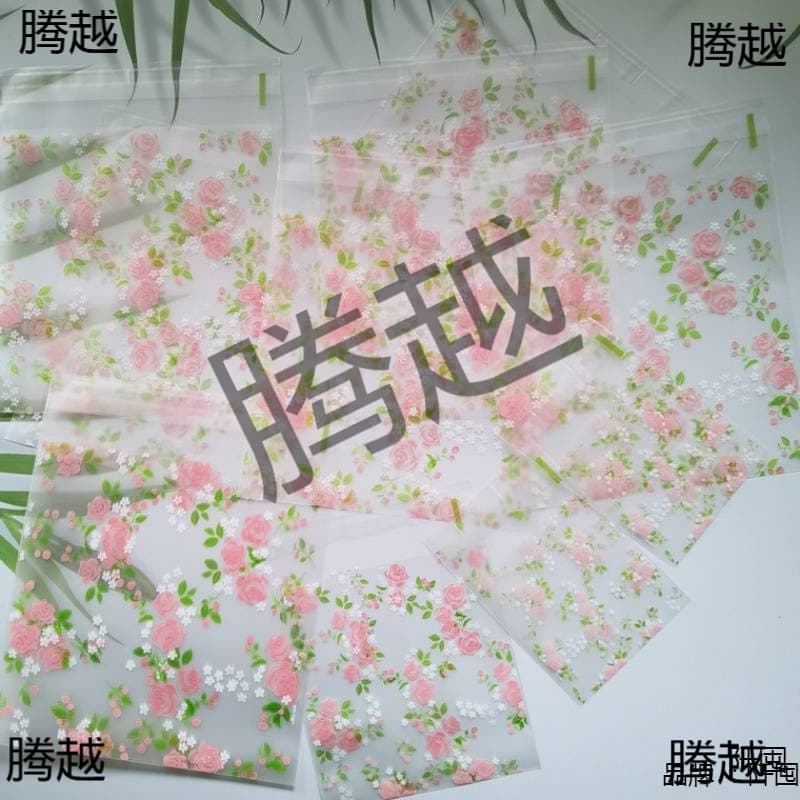 Green Leaf Rose Self-adhesive Bags, Thickened Frosted Transparent, Optional 7x7cm/10x10cm, Small Gift Accessories Wholesale