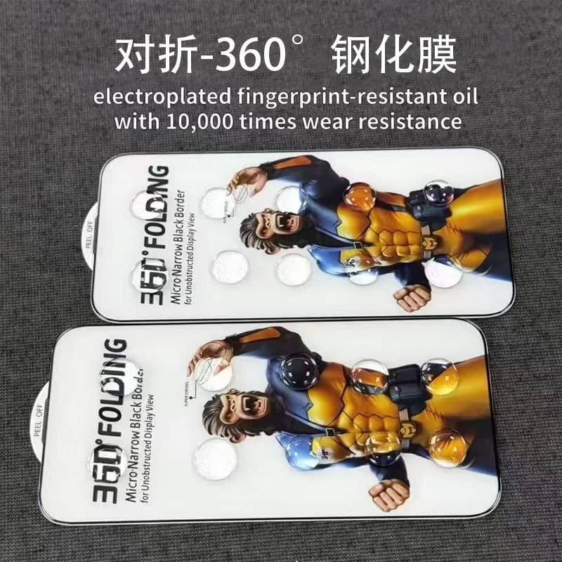 Compatible with Apple 16 Pro Foldable O-Shaped Tempered Glass Film for iPhone 17 Pro Max Phone Screen Protector Foldable Tempered Glass Film