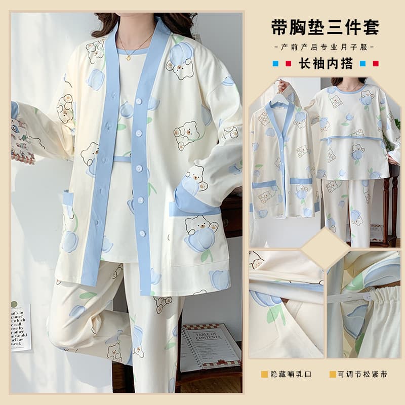 Maternity Nursing Pajama Set with Built-in Bra, 3-Piece, Spring/Autumn, Thin Summer Style, Postpartum Breastfeeding Loungewear Set