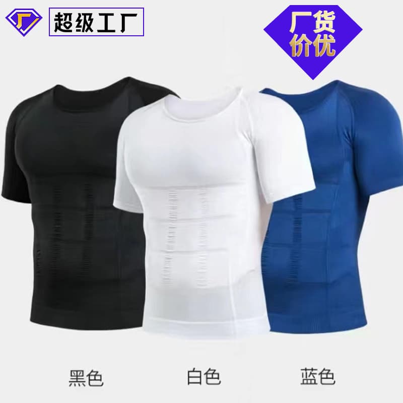 Cross-border 140D nylon filament men's shapewear, slimming, tummy control, chest shaping, and flesh concealing short sleeves JL01, factory supply.