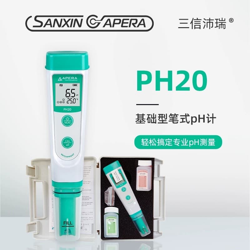 APERA pen pH meter ph detection pen acidity meter fish tank ph test pen water quality detection pen handheld PH20