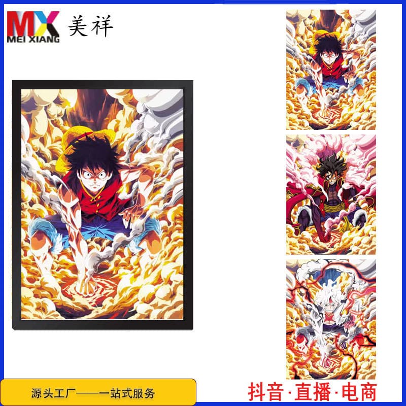 3D stereoscopic animation posters, gradient posters, naked-eye stereoscopic cross-border hot items, 3D raster card One Piece