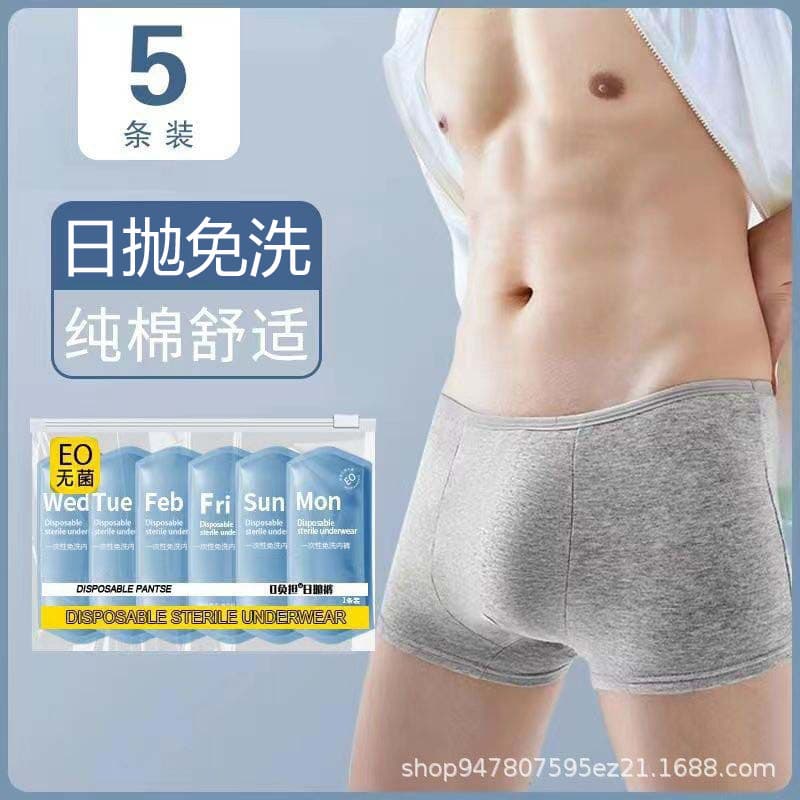 Disposable Men's Cotton Boxer Briefs, Daily Throwaway No-Wash Travel Business Trip Portable Men's Triangle Daily Throw Shorts