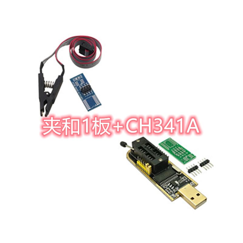 Tuhao gold USB motherboard routing LCD CH341A programmer + no need to disassemble SOP8 test clip cross-border