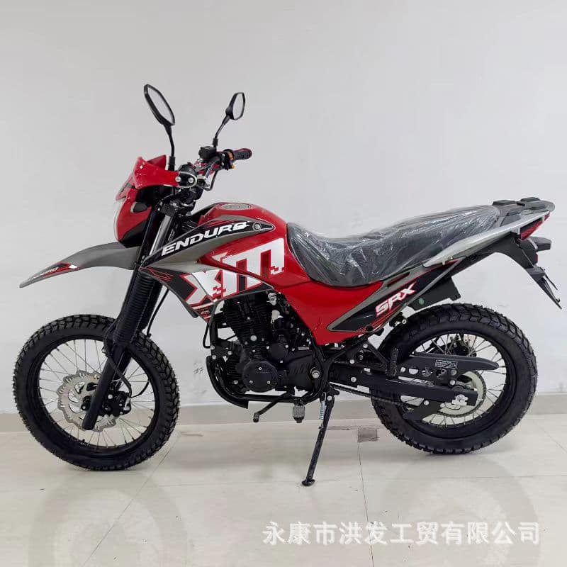 250Cc Off-Road Motorcycle Balance Shaft Engine Vibration Small Mountain Motorcycle High Race Off-Road Large Off-Road