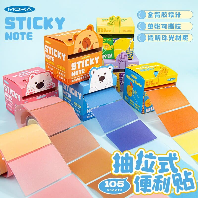 New Dopamine Color Series High Appearance Viral Student Favorite Animal Box Pull-out Sticky Notes Stickers