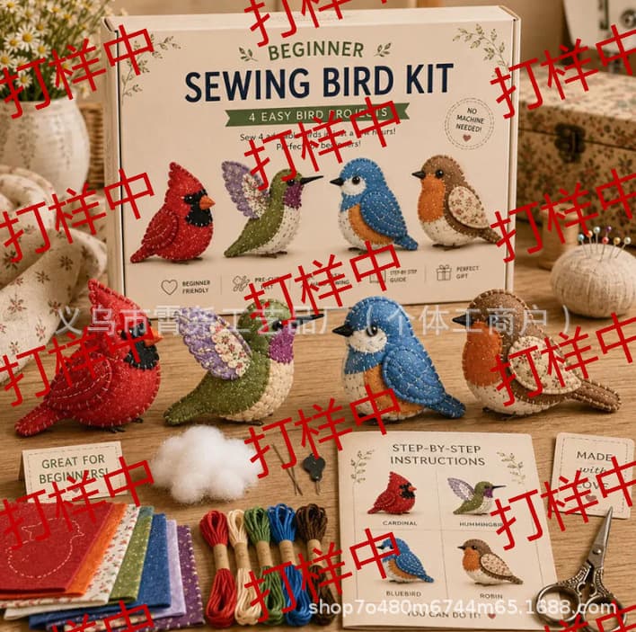 DIY Fabric Animal Craft Kit