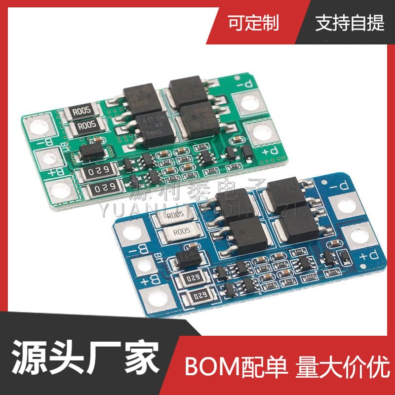 2S 6.4V LiFePO4 2S 7.4V Lithium Battery Protection Board 8.4V with Balancing Overcharge 10A Current