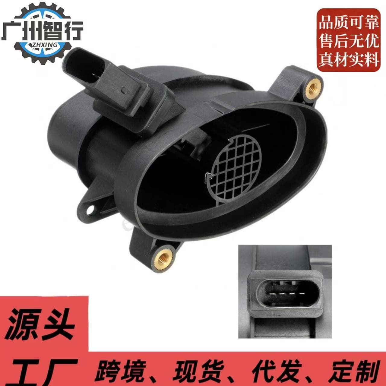 Factory Direct 13627788744 Compatible with 1997-2012 BMW E39 E46 Air Flow Meter E39 E46