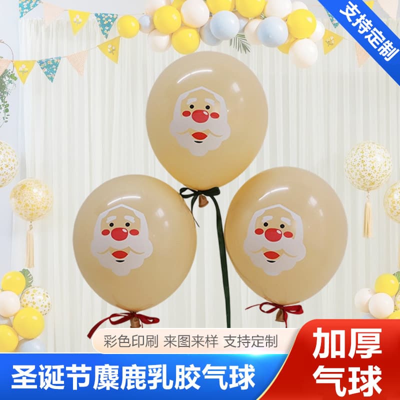 Cross-Border Christmas Balloons Elk Santa Claus Latex Balloons Event Party Christmas Decoration Arrangement Balloons