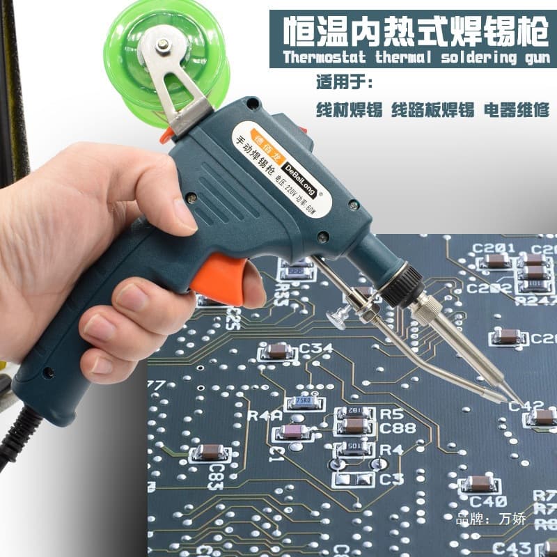 German Imported Automatic Soldering Gun Slash Portable Multi-Functional Manual Soldering Gun High-Power Internal Thermoelectric Soldering Iron