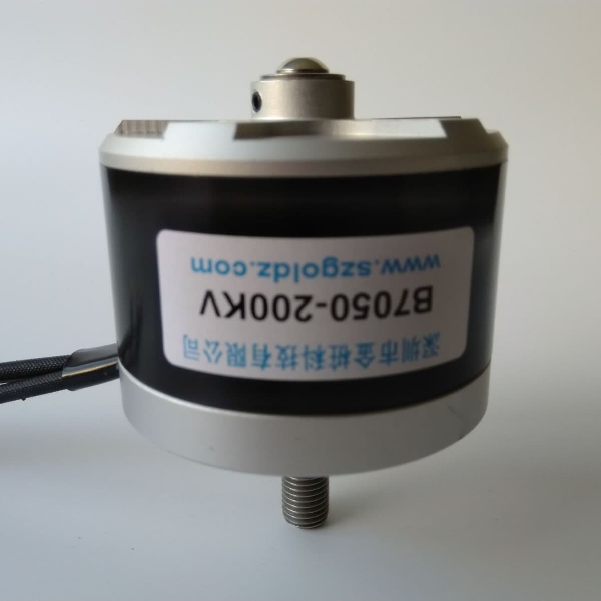 Brushless Motor for Brush Cutter, Pole Saw, Pruner, Electric Chainsaw - Agricultural and Forestry Machinery Equipment