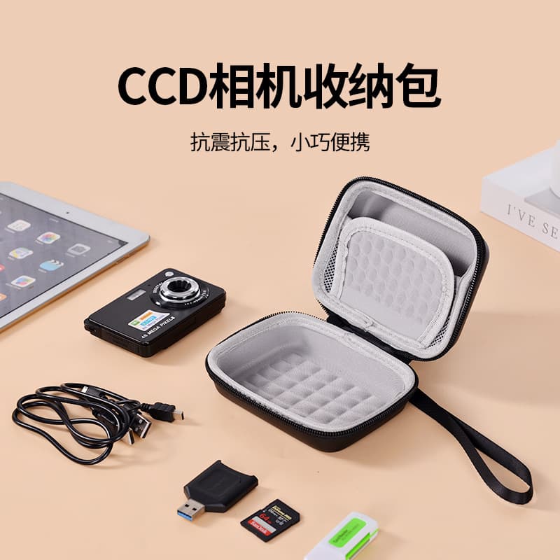 Portable Waterproof EVA Digital Camera Bag Card Camera Storage Box Hardshell Shockproof Lightweight Durable Neutral Camera Case