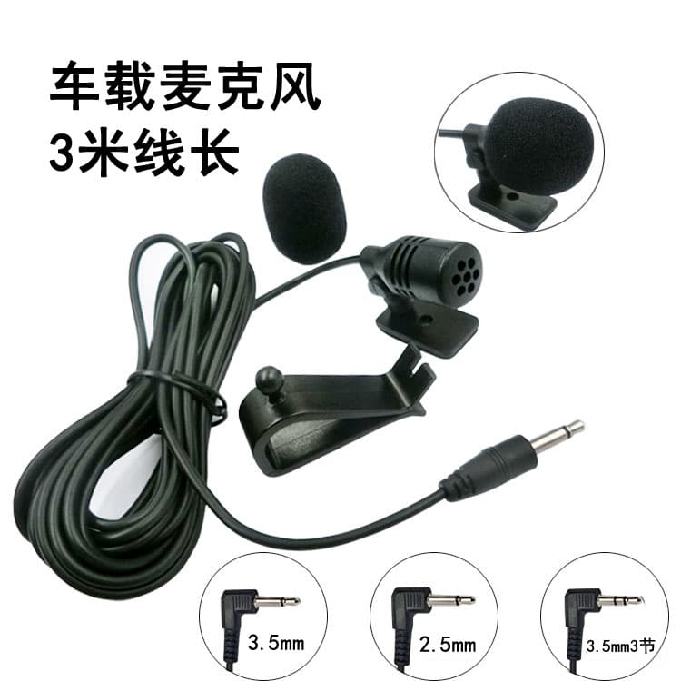 Car Adhesive Lavalier Microphone for GPS Navigation, Bluetooth Hands-Free Calling, Fixed External Wired Microphone