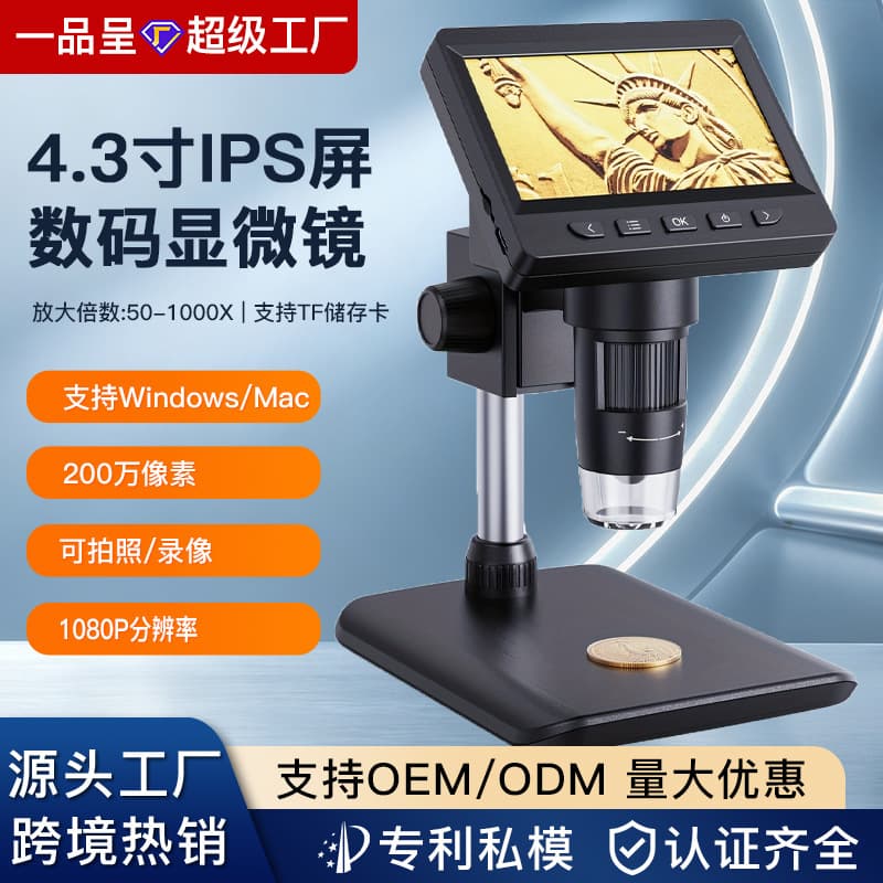 Portable Digital Microscope 100-400x Zoom Range Led Light Usb Interface For Windows Mac