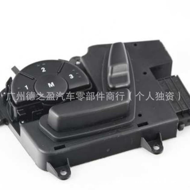 A1648704310 for Mercedes-Benz left front seat switch