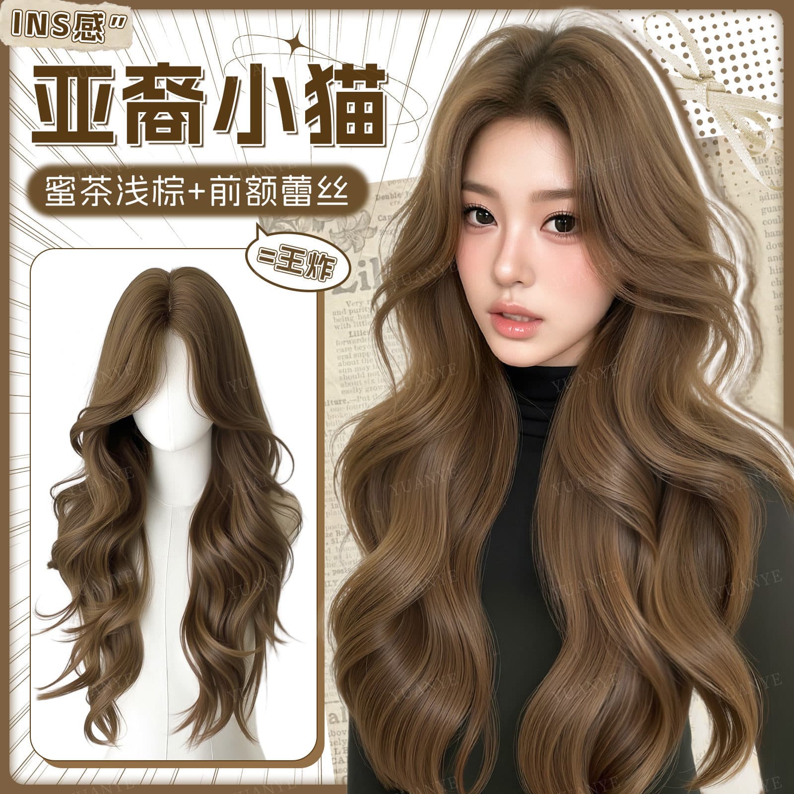 [Korean Beauty] Full Wig for Women, Realistic Scalp, Voluminous Big Waves, Full Wig