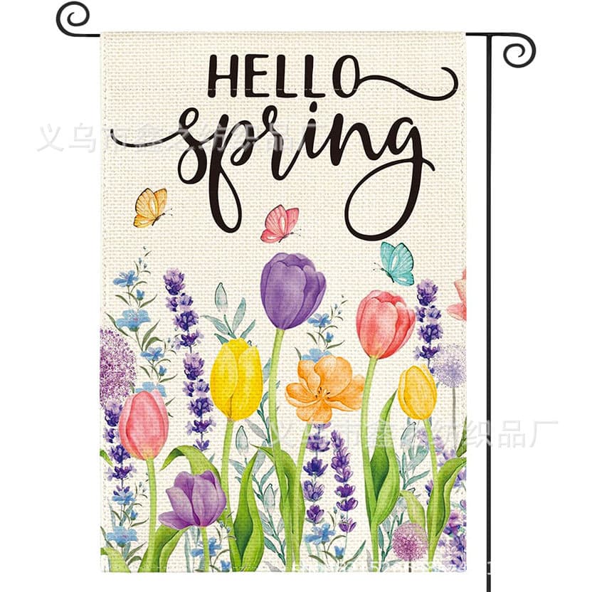 Amazon new flag summer garden flag Christmas garden flag summer day garden flag