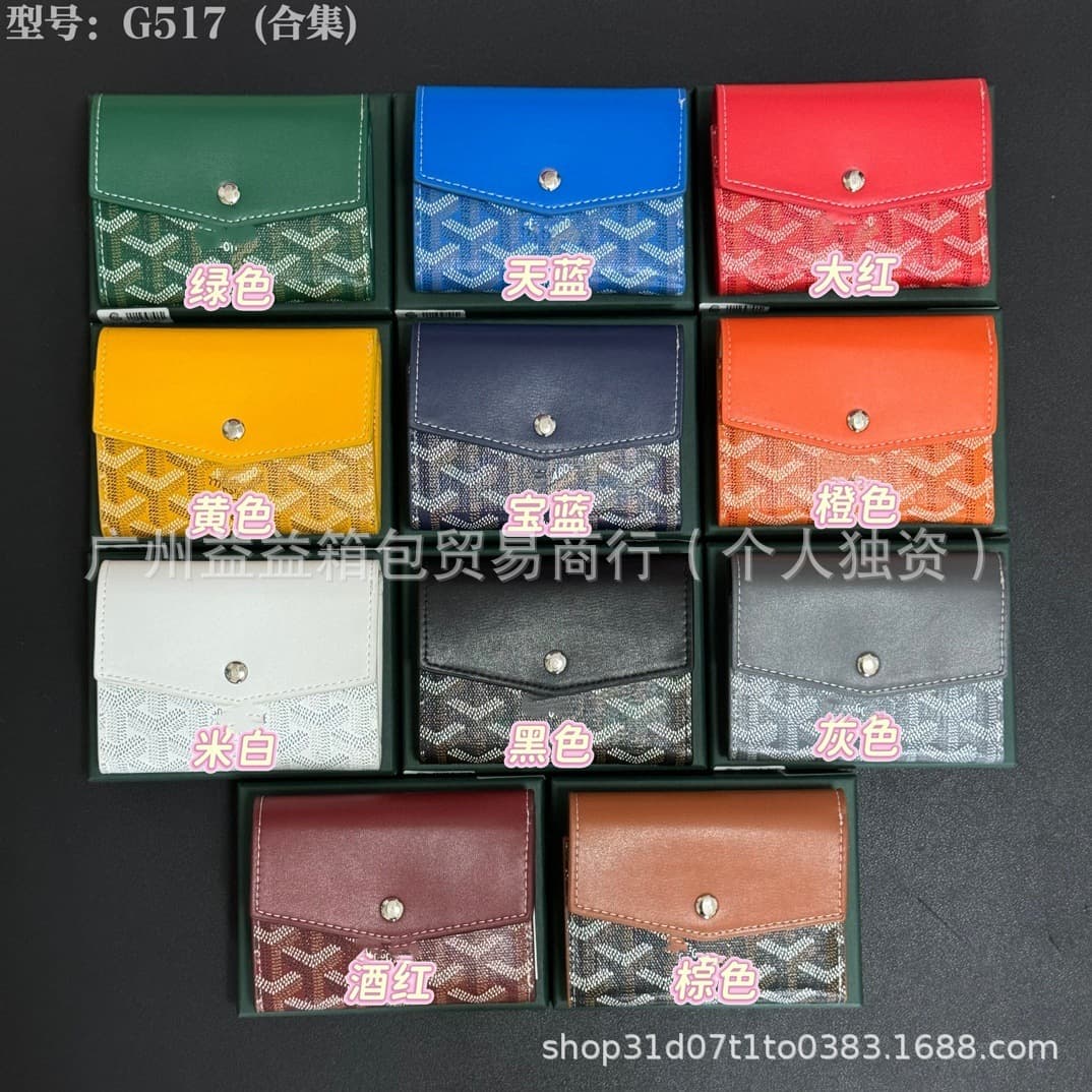 Cross-border trade goya trifold wallet with seven card slots, snap button wallet, card holder, zipper coin purse