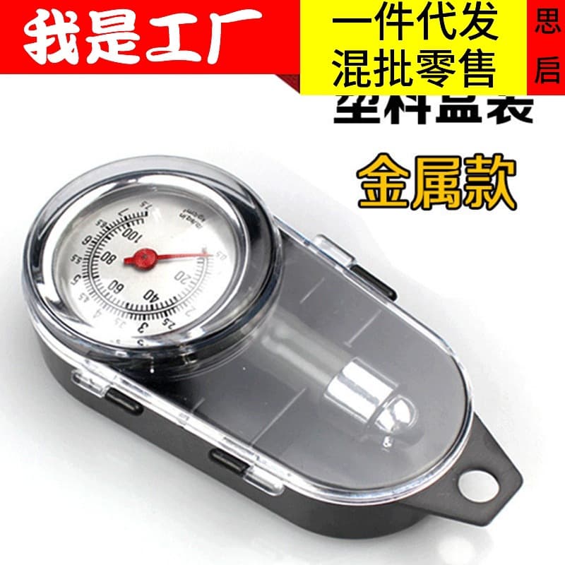 Mechanical High-Precision Car Tire Pressure Gauge Boxed Tire Pressure Gauge Deflatable Tire Pressure Gauge Multi-Function Tire Pressure Gauge