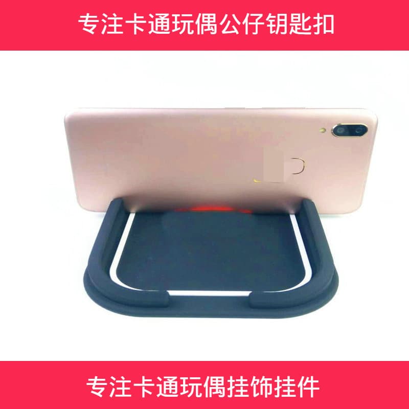 2019 New Year Gift: New Car Anti-Slip Mat Holder, Desktop Phone Holder, Grandpa's Phone Stand
