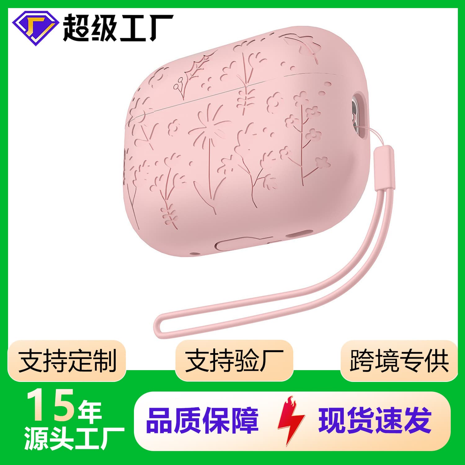 Solid Color Silicone Soft Case for AirPods 4, Apple Bluetooth Earphone Cover, AirPods Pro 3 Protective Case