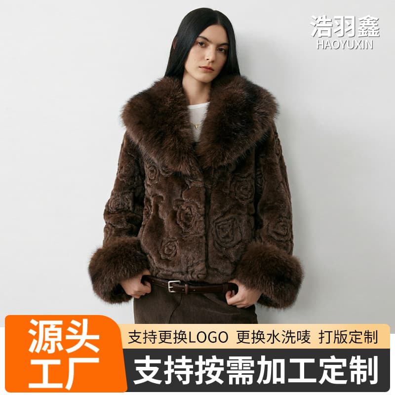 Cross-Border Luxury Rose Short Autumn/Winter Eco-Fur Thick Jacket, Faux Fur Integrated Fashionable Style
