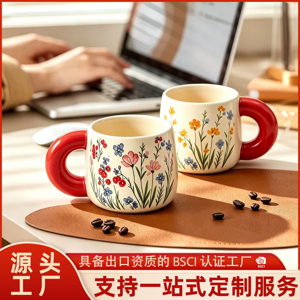 Cross-border Floral High-Appearance Coffee Mug New Custom Logo Korean-Style Ceramic Cup Light Luxury Premium Feel