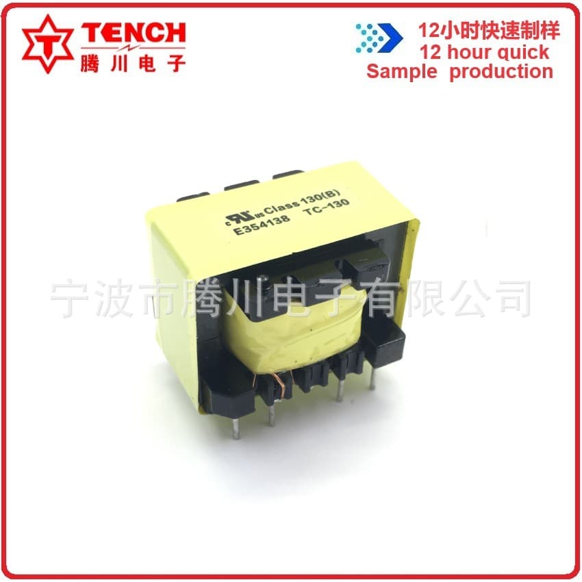 Tengchuan EE28 Vertical 5+5 Discount Driver 12V3A High-Frequency Transformer Charger Shower Unit Stock