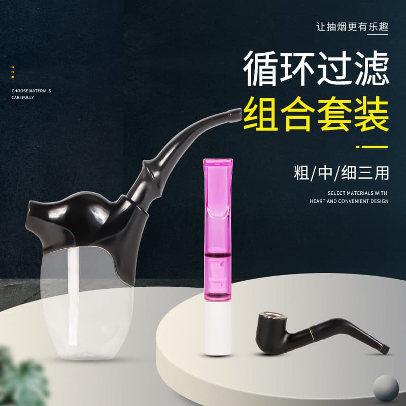 Mini Hookah Portable Washable Reusable Hookah Mouthpiece Accessories Travel Hookah Pipe