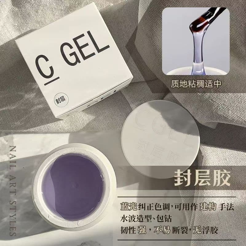 C GEL Extension Gel Base Coat Function Gel Nail Art Base Coat Top Coat Set Jar Sticky Diamond Gel Reinforcement Light Cure Gel