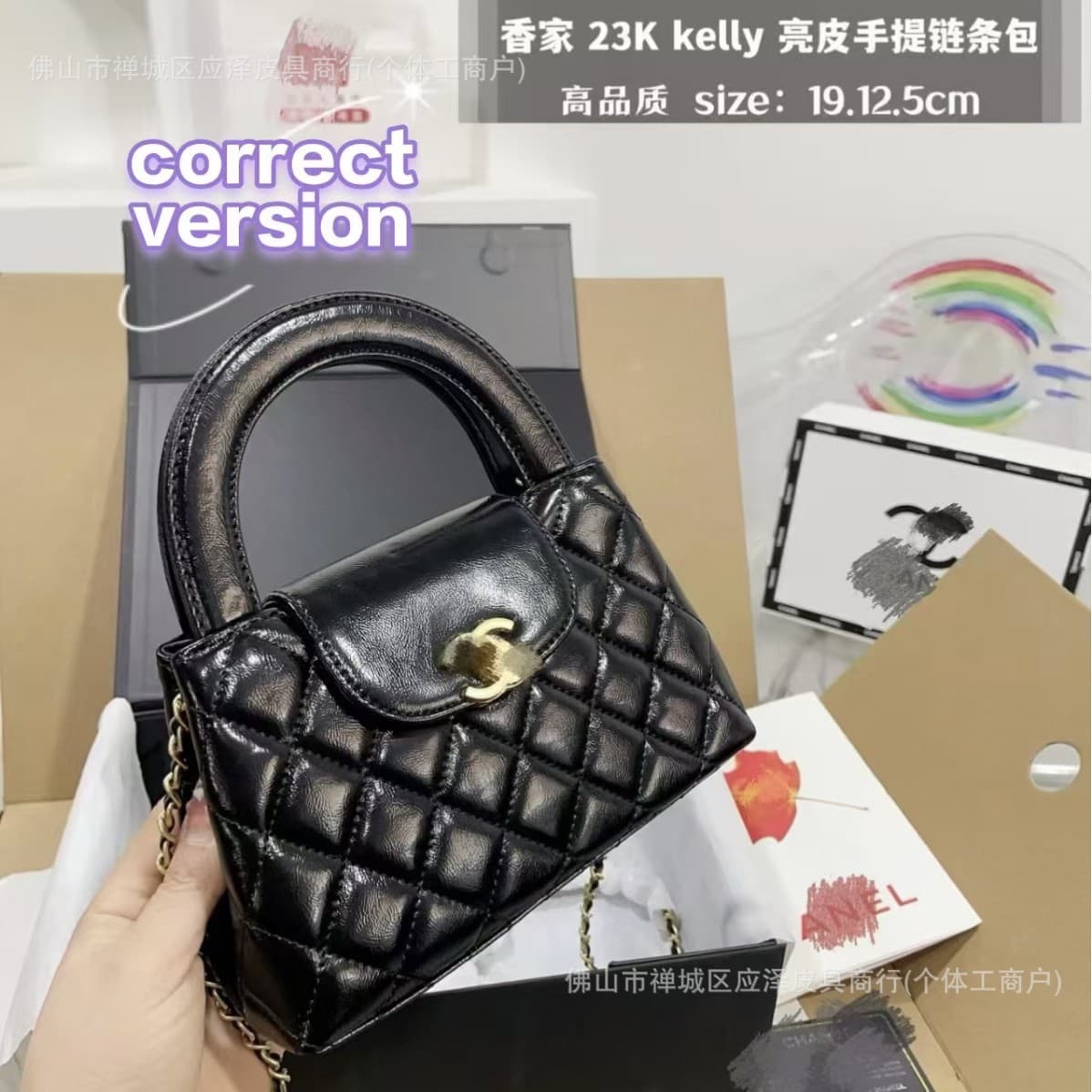 Xiangjia Bag King Kelly Vintage Chic Chain Handbag Shoulder Bag Crossbody Women's Bag Small Xiang Style Exquisite Mini