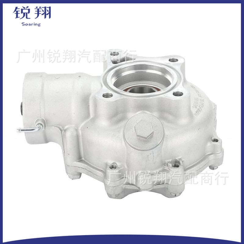 41300-HR3-A20 41300HR3A20 Rear Final Drive Differential Suitable for Honda